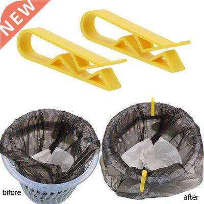 2/10pcsTowel Hooks Garbage Can Waste Bin Trash Bag Fixed