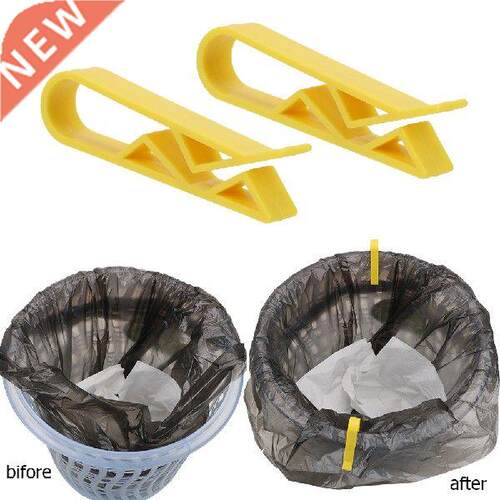 2/10pcsTowel Hooks Garbage Can Waste Bin Trash Bag Fixed