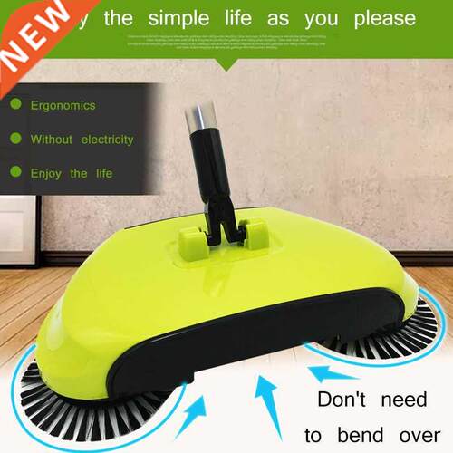 Dustpan Handle Household Cleaning Hot Sale Sweeping Machine