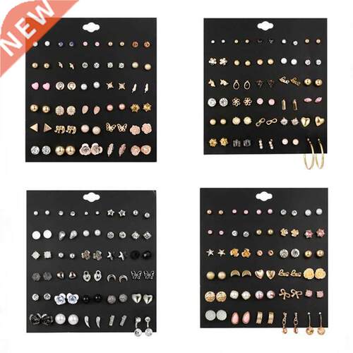 Mixed Earrings Set Earrings for Women Girls Ear Studs 耳钉