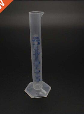 10ml Plastic Measuring Cylinder Graduated Cylinders Containe