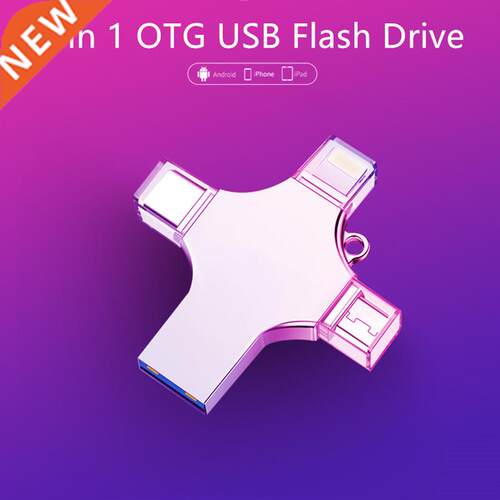 4 in 1 OTG USB Flash Drive Type C Pen Drive 128GB 64GB 32GB