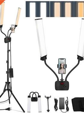 Double Arms LED Fill Light Photo Studio Long Strips LED Ring