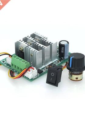 BLDC three phase brushless sensorless motor controller BL01