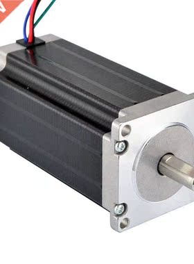 High Torque Nem 23 CNC STEPPER MOTOR 114 mm 425Oz.In/3Nm CN