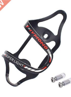 Ultralight Road Cycling Bike Water Bottle Holder Rack Stand