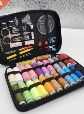 Sewing Kits DIY Sewing Box Set for Hand 针线盒套装家用便携