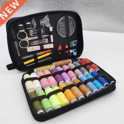 Sewing Kits DIY Sewing Box Set for Hand 针线盒套装家用便携