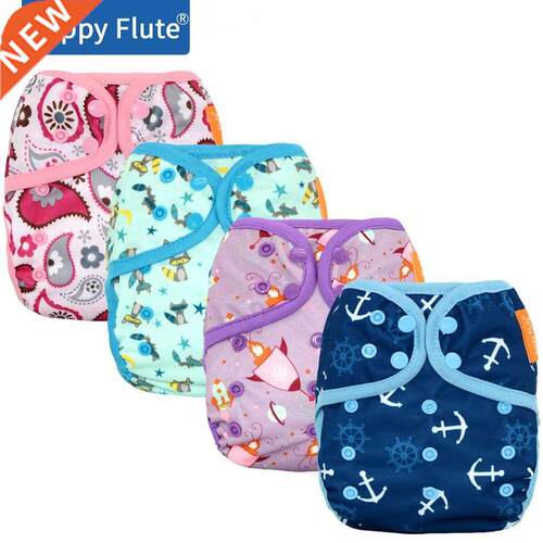 Snap Prints Happy Flute NEW OS ay cloth diaper cover ,wat