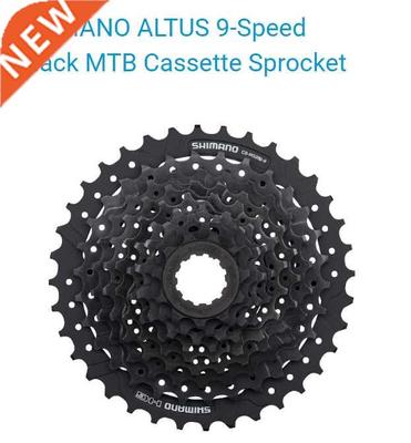 SHIMANO ALTUS -CS-HG200-9 -9-Speed - HYPERGLIDE - Black - MT