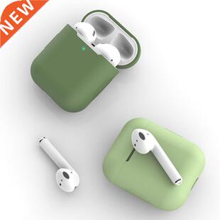 Slim Skin Cover For Airpods1 2 Silicone Bluetooth Headset