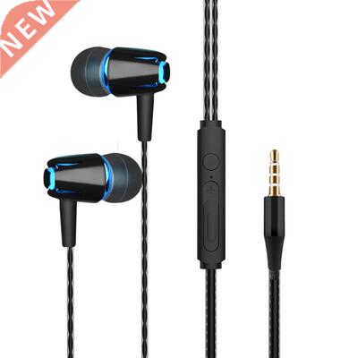 Wired Headphones 3.5mm Bass Stereo Music Earbuds Sports Head