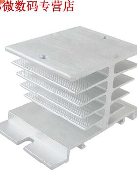 2 Pcs Heat Dissipation Heat Sinks for Single Phase Solid Sta