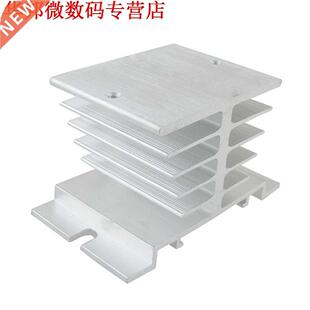 2 Pcs Heat Dissipation Heat Sinks for Single Phase Solid Sta