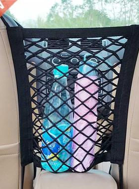 Car Back Rear Trunk Seat Elastic String Net Magic Sticker Un