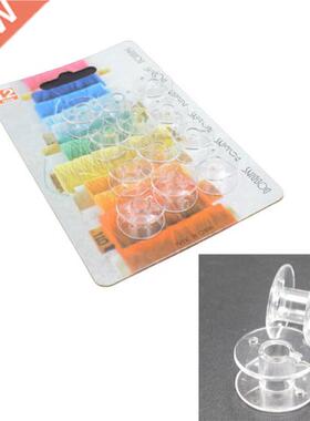 Household multifunctional sewing machine winding core, cardb