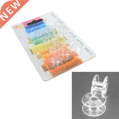 Household multifunctional sewing machine winding core, cardb