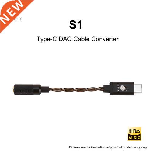 HIDIZS S1 Type C to 3.5mm USB DAC Cable Headphone Amplifie