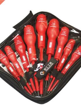 Screwdriver Set 9 Piece Milwaukee Electrical Electrician Han