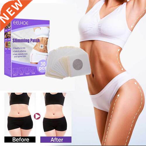 30pcs Slim Body Shaping Stickers Natural Fat Burning Patch B