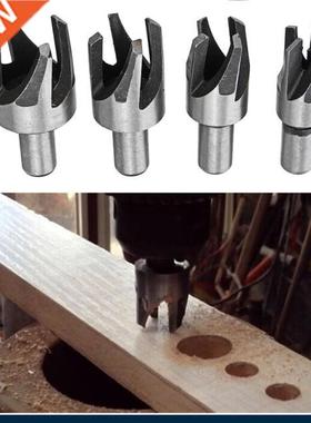 4 Pcs/set Wood Plug Hole Cutter Drill Bit Set 1/4, /8, 1/2,