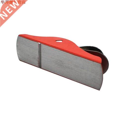 Rabot à main en acier bricolage outil de travail du bois ba