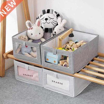 Foldable Storage Box Toy Stationery Organizer Room Storgae