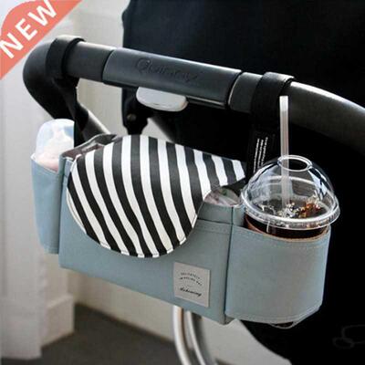 Multifunction Baby Stroller Organizer Bag Maternity Mommy Di