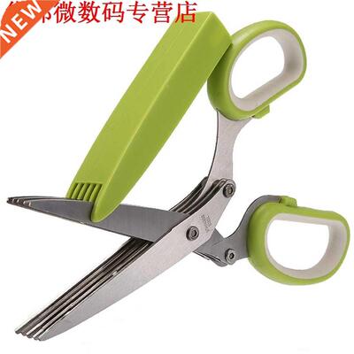 Kantoor Papier Cut Versnipperen Schaar 5 Blade Herb Schaar K