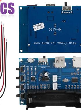 2 Channel bluetooth 4.0 Power Amplifier Bod PAM8403 Stereo