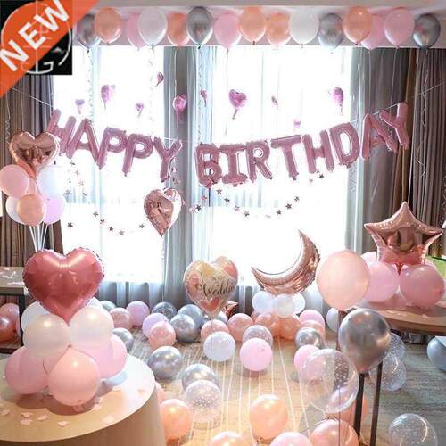 The romantic scene of happy birthday balloon set party is
