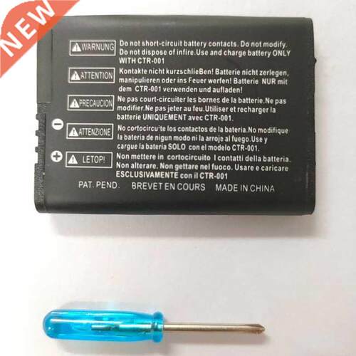 Compatible with ds Ll/xl dsll dsxl，.7V 2000mAh Recharge