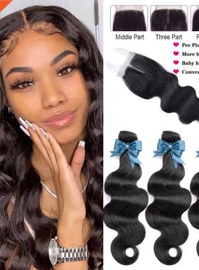 MQYQ Human Hair undles With Closure ody Wave undles With