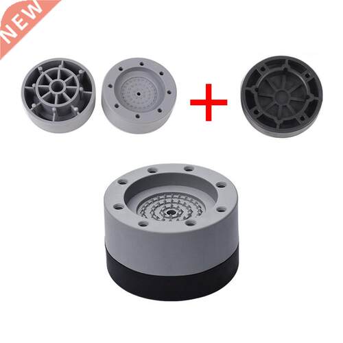 4Pcs Anti Vibration Feet Pads Washing Machine Rubber Mat Ant