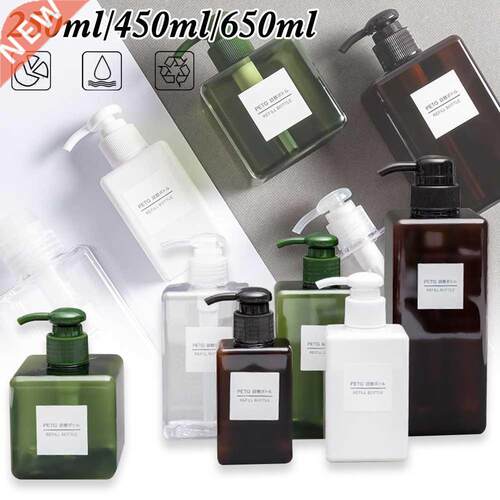1PC 250/450/650ml Empty Soap Dispenser Bathroom Shower Gel