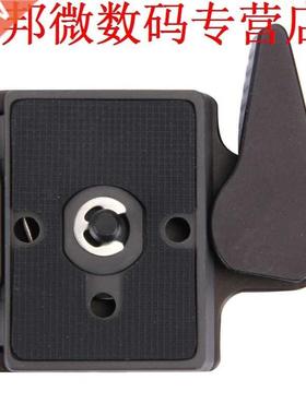 Clamp Adapter DBC-1 1/4 ''Schroef Adapter 200PL-14 Plaat