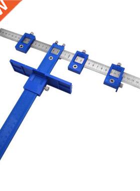 Multi-function Drill Punch Locator Furniture Woodworking Dri