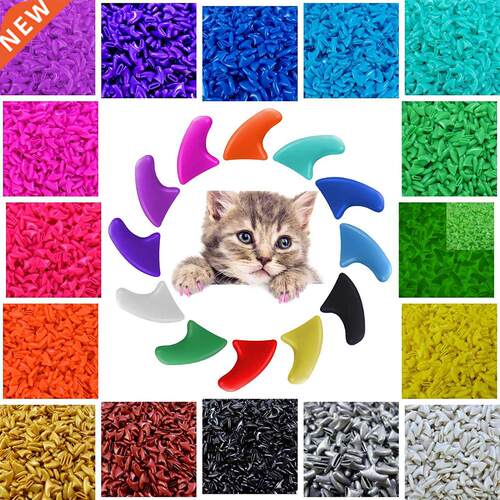New FASHION colorful Cat Nail Caps soft cat Claw Soft Paws 2
