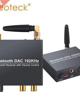 Neoteck 192Khz Bluetooth DAC Digital to Analog Audio Conver