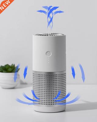 AP02 Air Purifier For Home Ozone Generator HEPA Filters