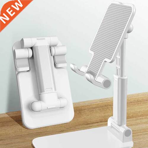 Metal Desktop Tablet Holder Table Cell Foldable Extend Suppo