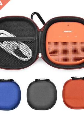 2019 New Bluethooth Speker Cover Cse For Bose SoundLink M