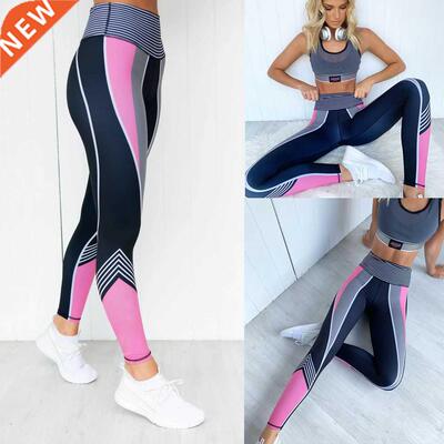 Big strength Big size Women Leggings Casual Compression Fitn