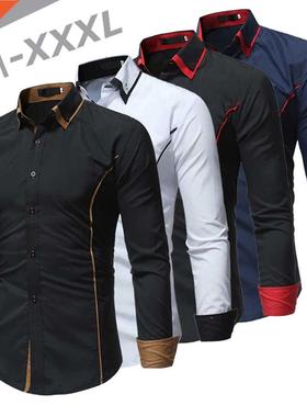 Business Shirts Men's Long-sleeved Business Casual Shirts Sl