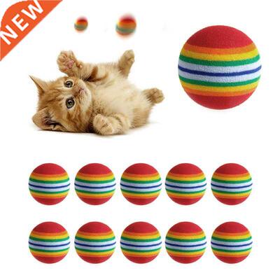 10Pcs Colorful Pet Rainbow Foam Fetch Balls Training Interac