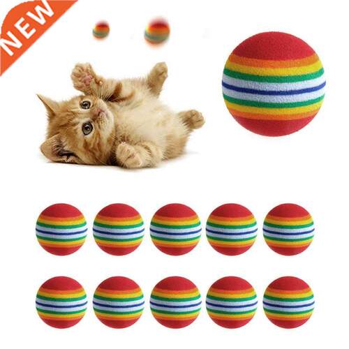 10Pcs Colorful Pet Rainbow Foam Fetch Balls Training Interac
