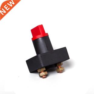 1pc 100A Battery Isolator Isolation Switch Disconnect Power