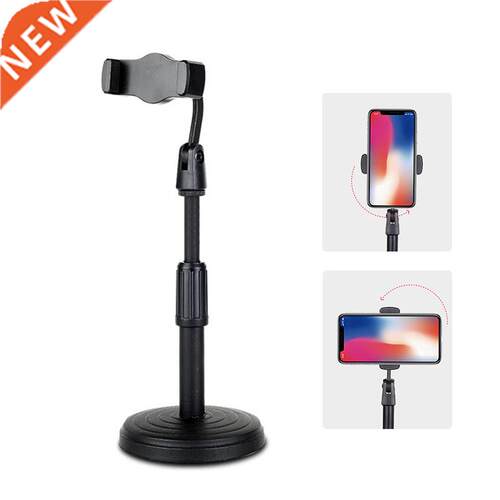 Mobile Phone Holder Stand 360 Rotate for Desktop Facetime Li
