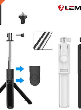 Wireless Bluetooth Selfie Stick with fill light Remote shutt