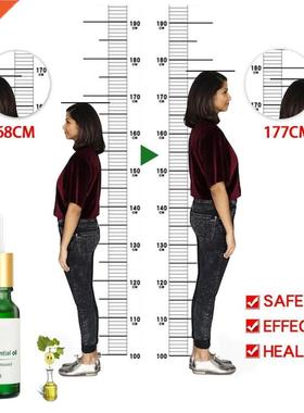 10ml Height Increase Oil Conditioning Body Grow Taller Sooth